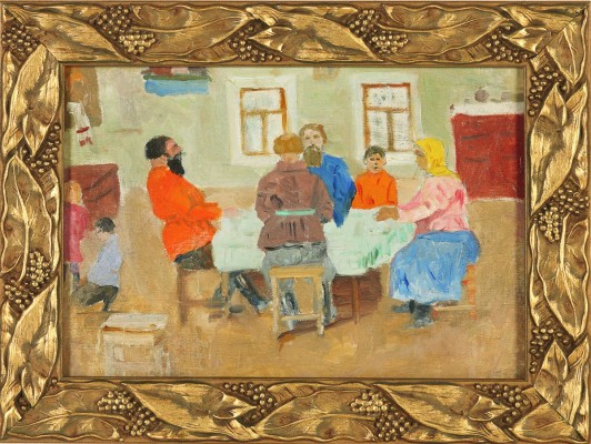 Эфрос Герасим Григорьевич. Семья за обедом 